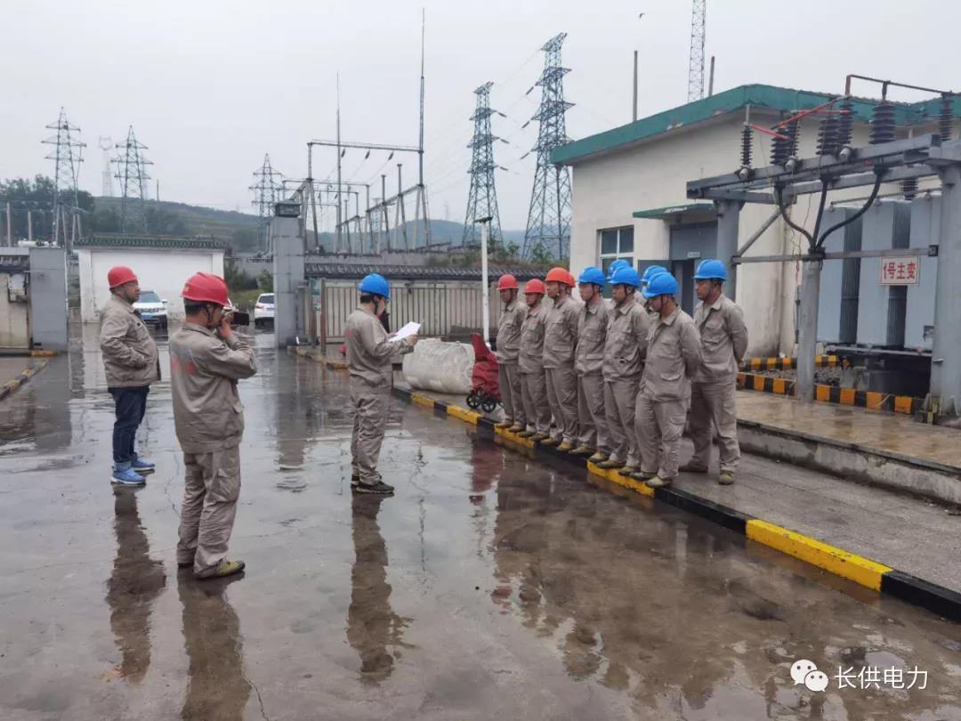 1605165648506868.jpg 22.jpg