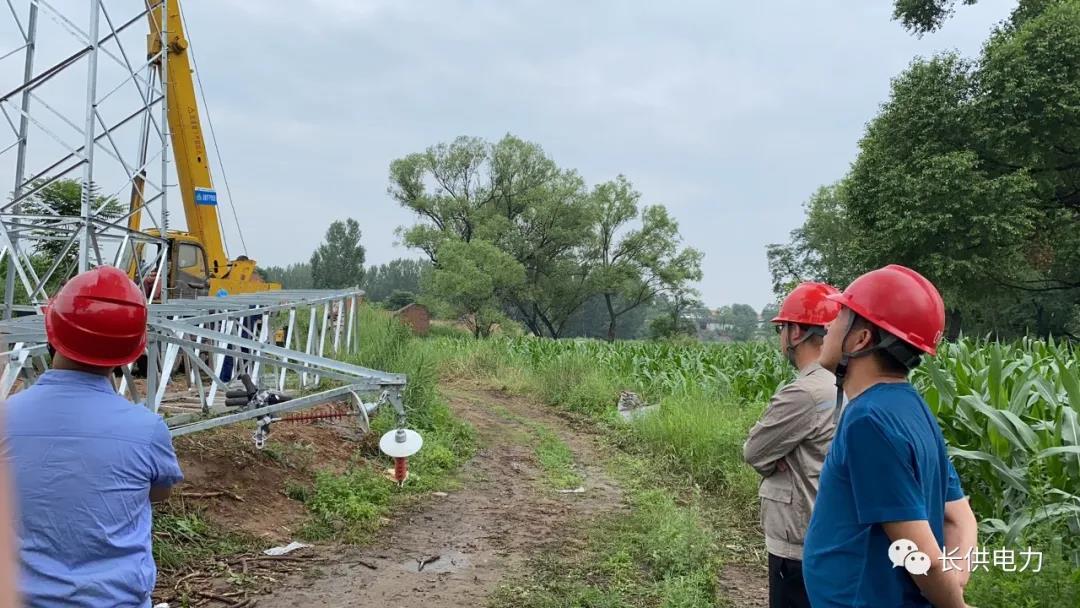 1605167738942643.jpg 8.jpg