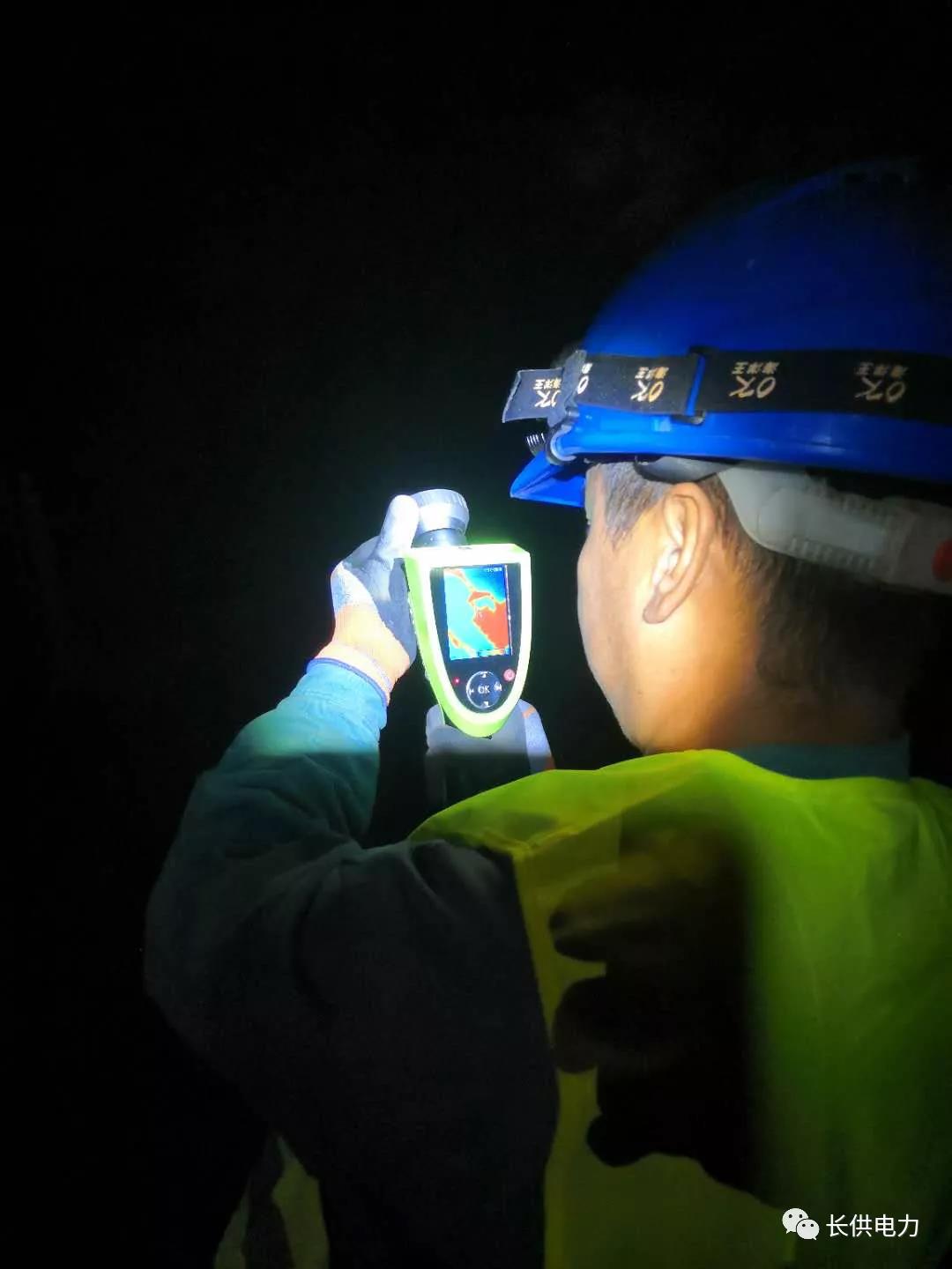 1605326915654928.jpg 114.jpg