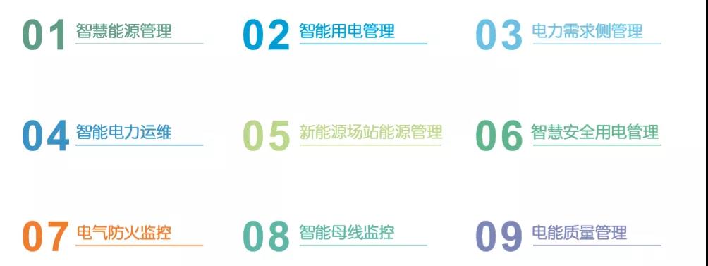 1606802761210005.jpg 11.jpg